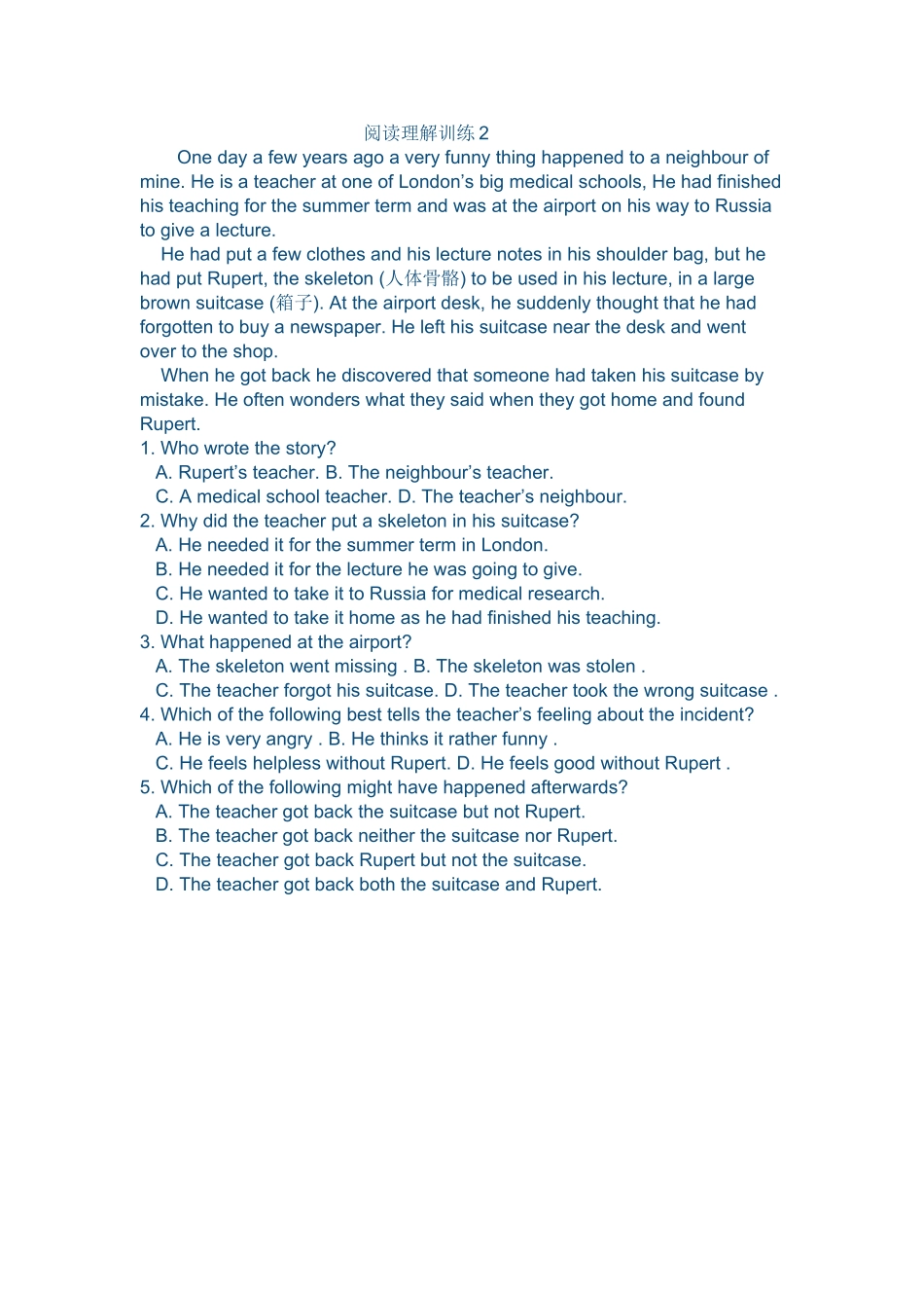 阅读理解训练2_第1页