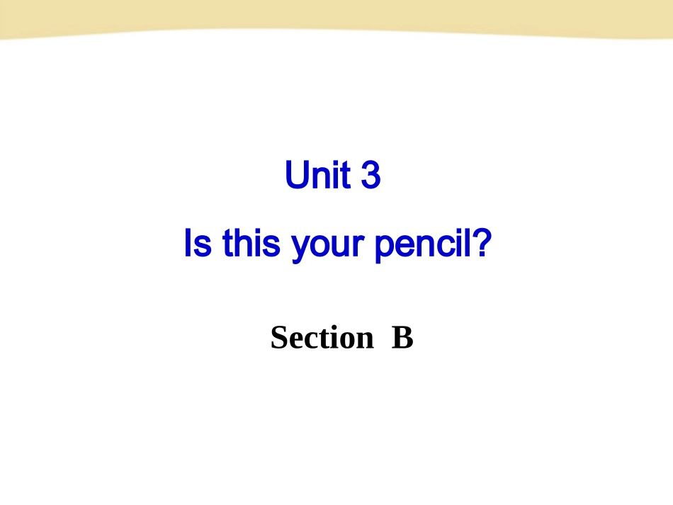 七年级英语上册Unit3SectionB_第2页