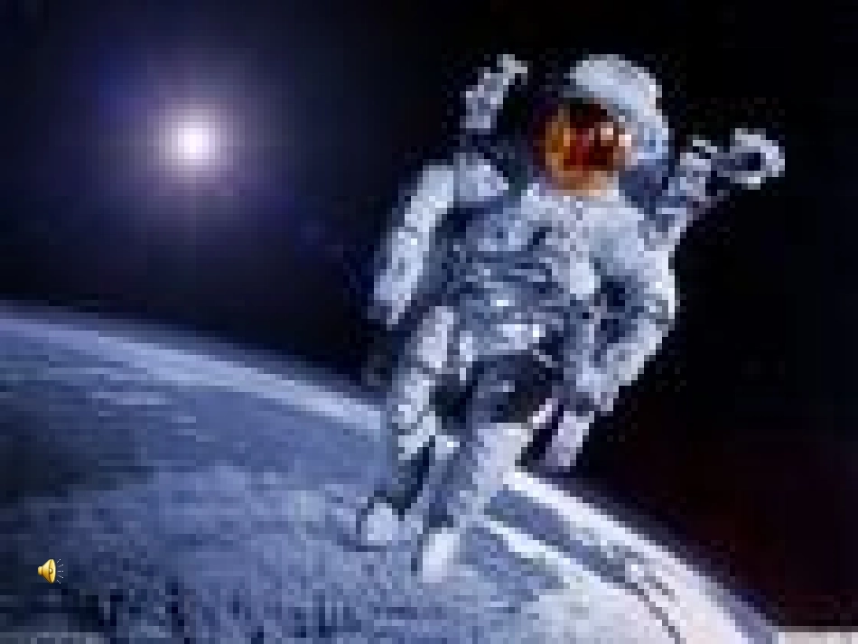 《只有一个地球》课件 (2)_第2页