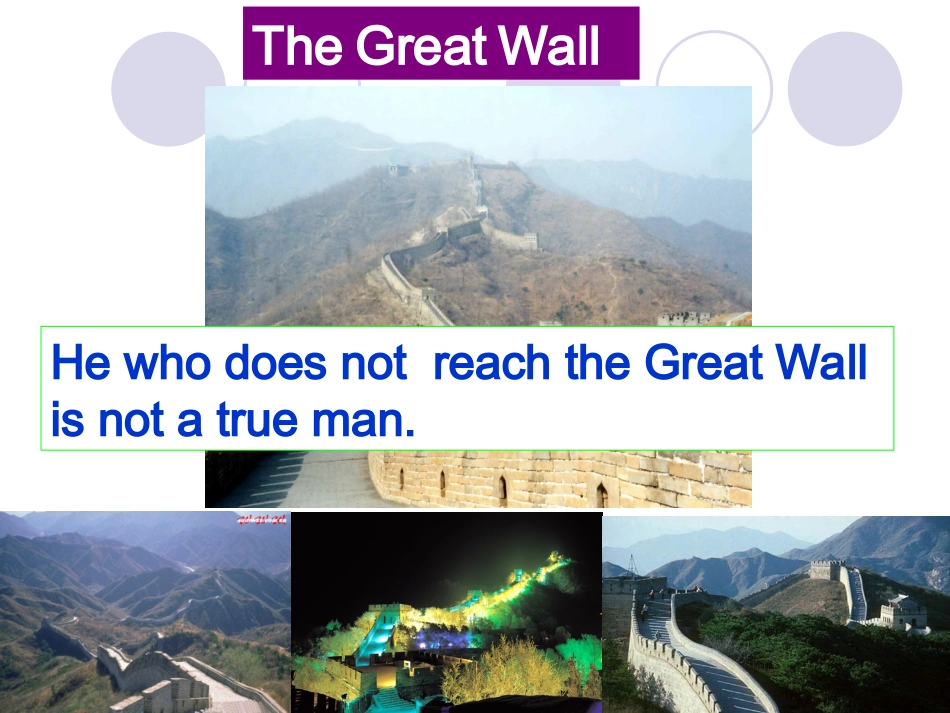 高中英语必修一Unit3整体课件_第1页