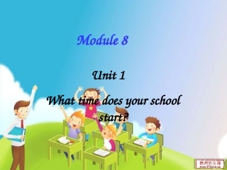 五上M8U1What-time-does-your-school-start