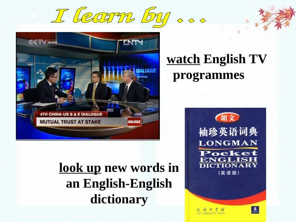 八年级英语下册Unit1Self-check_第3页