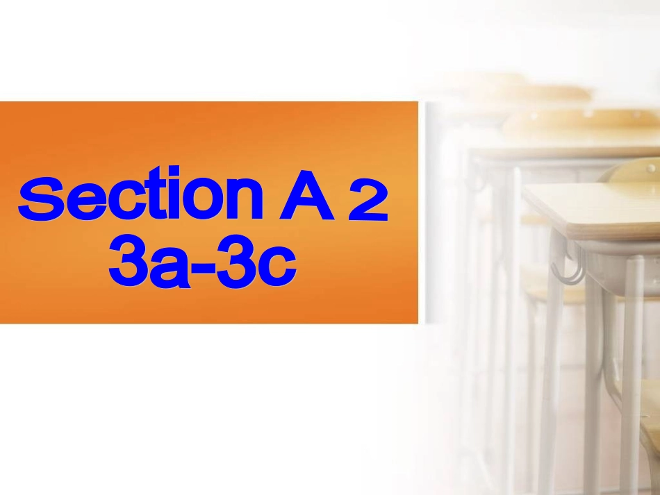 八年级英语下册Unit10SectionA2_第3页