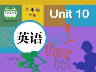 八年级英语下册Unit10SectionA2