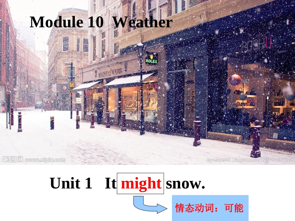 八上外研版M10U1_第1页