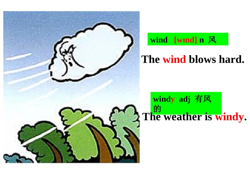 八上外研版M10U1_第3页
