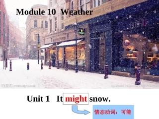 八上外研版M10U1