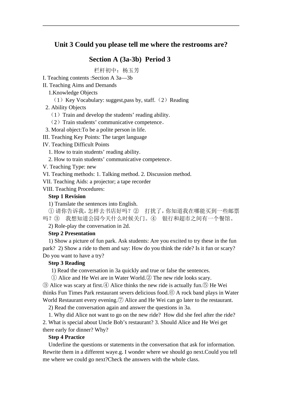 九年级Unit3Period3_第1页