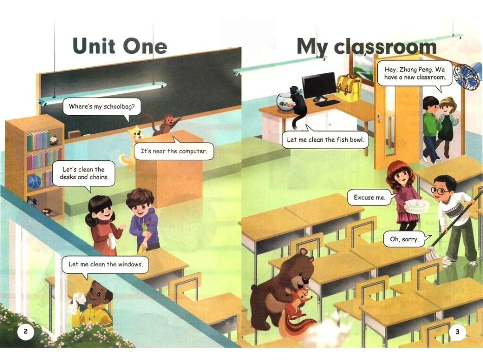 PEP四年级上册电子教材（双页）_第3页