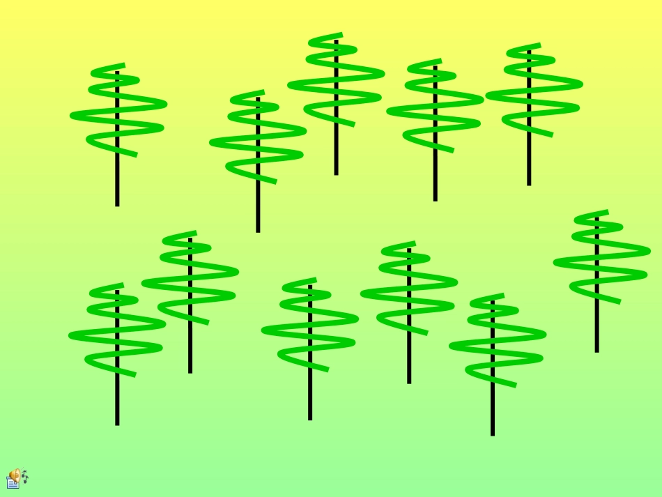 小班曲线画--小树_第3页