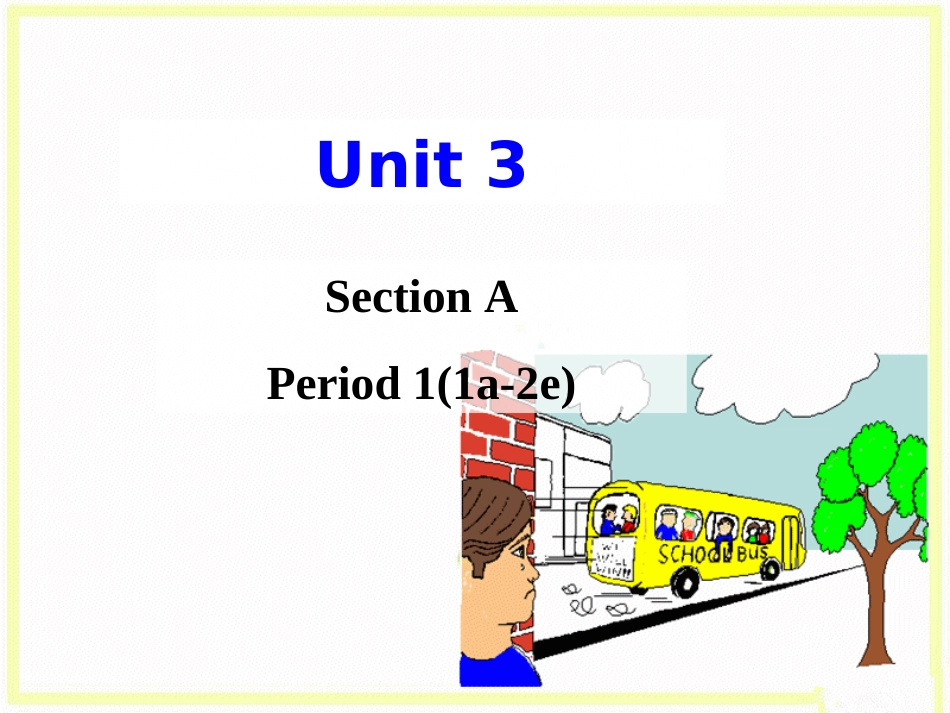 七年级下册unit3SectionA-1_第1页