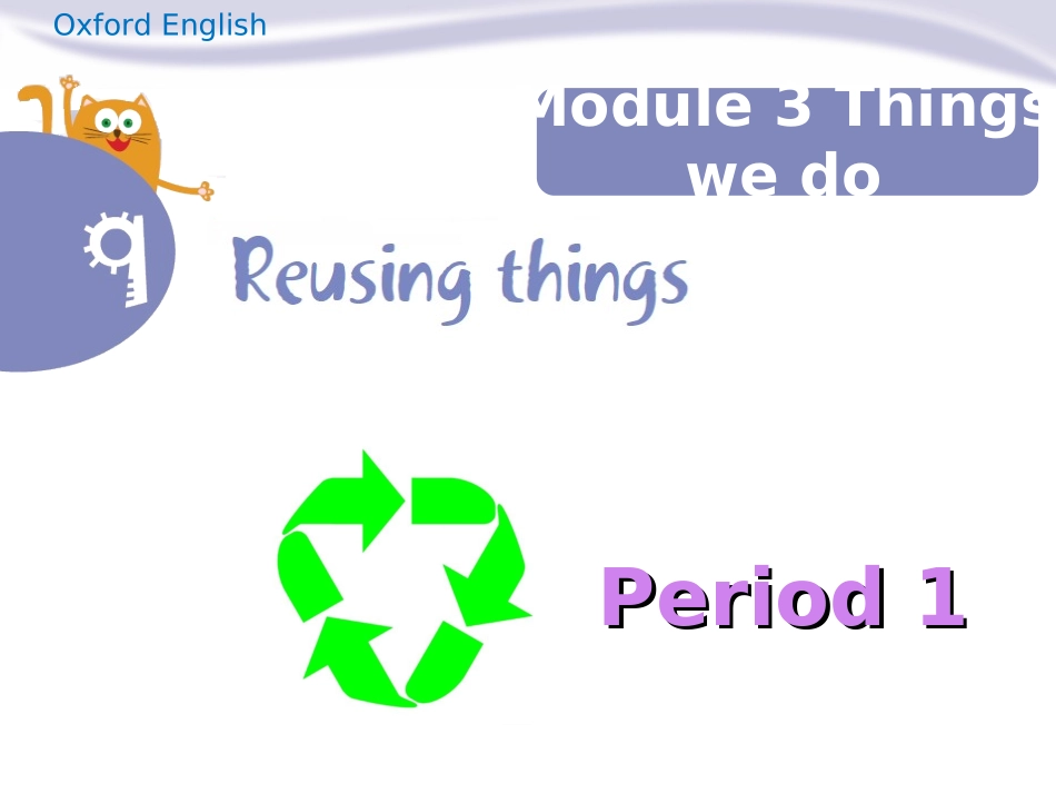 六年级英语下册Unit9Period1_第1页