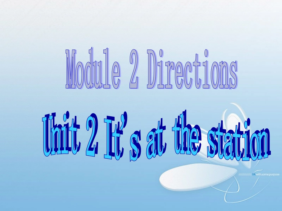 外研版小学英语课件_第1页