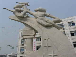 2016-2017学年人教版必修一第7课《记念刘和珍君》课件1