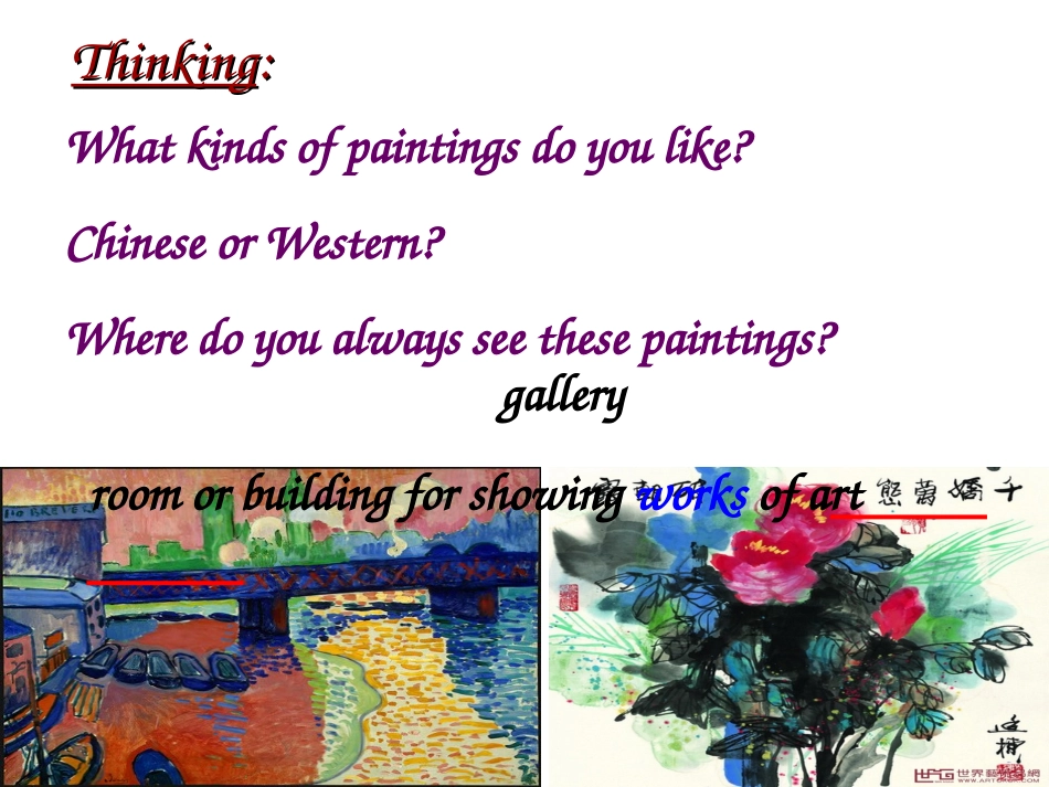 高二英语人教课标选修6Unit1Artthefirstperiod课件_第2页