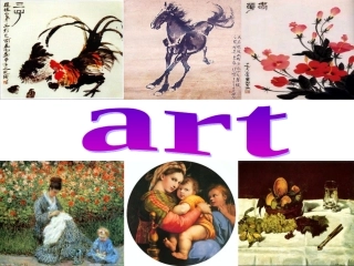 高二英语人教课标选修6Unit1Artthefirstperiod课件