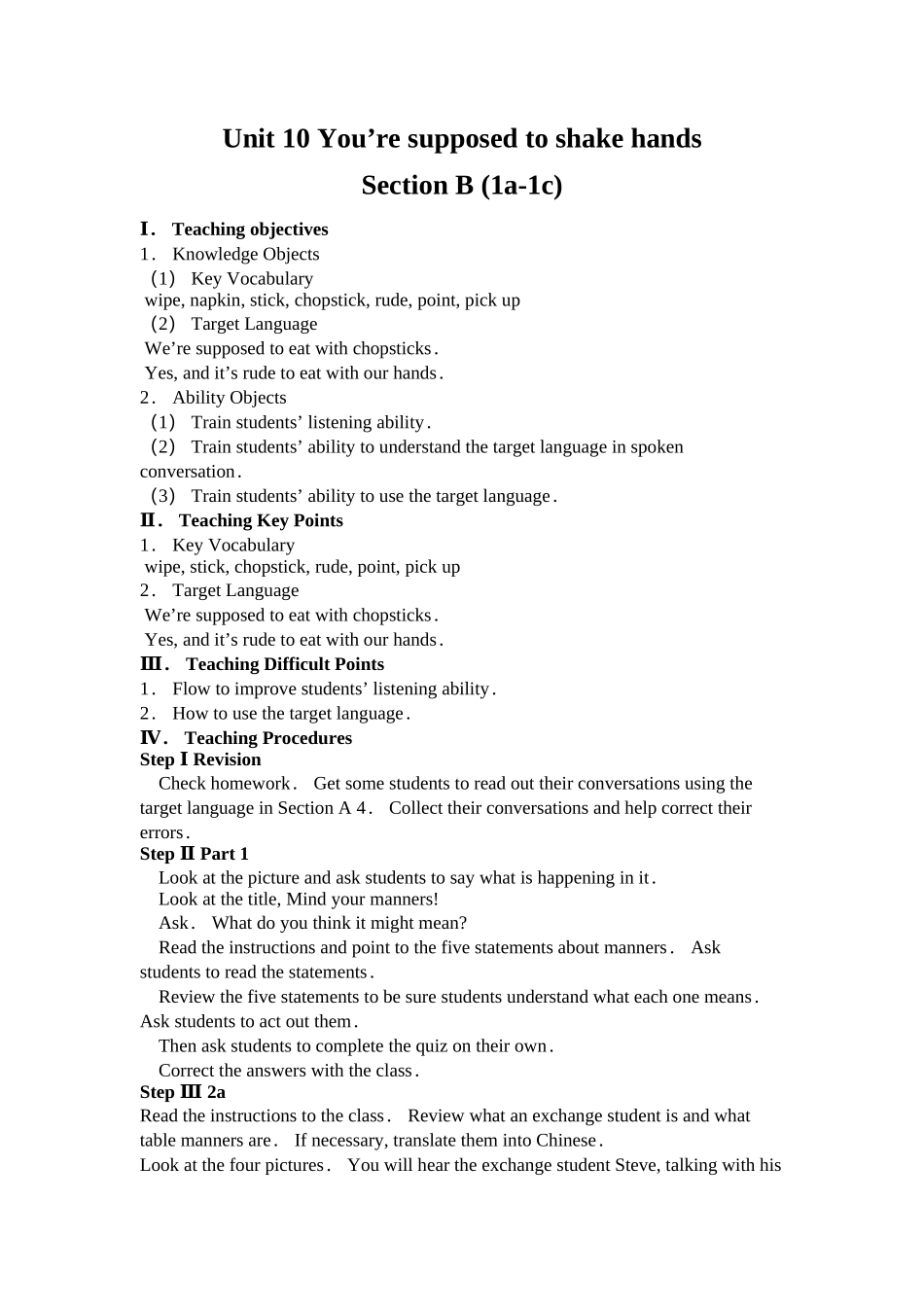 人教新课标九年级英语教案：Unit10《Youaresupposedtoshakehands》（SectionB1a-1c）_第1页