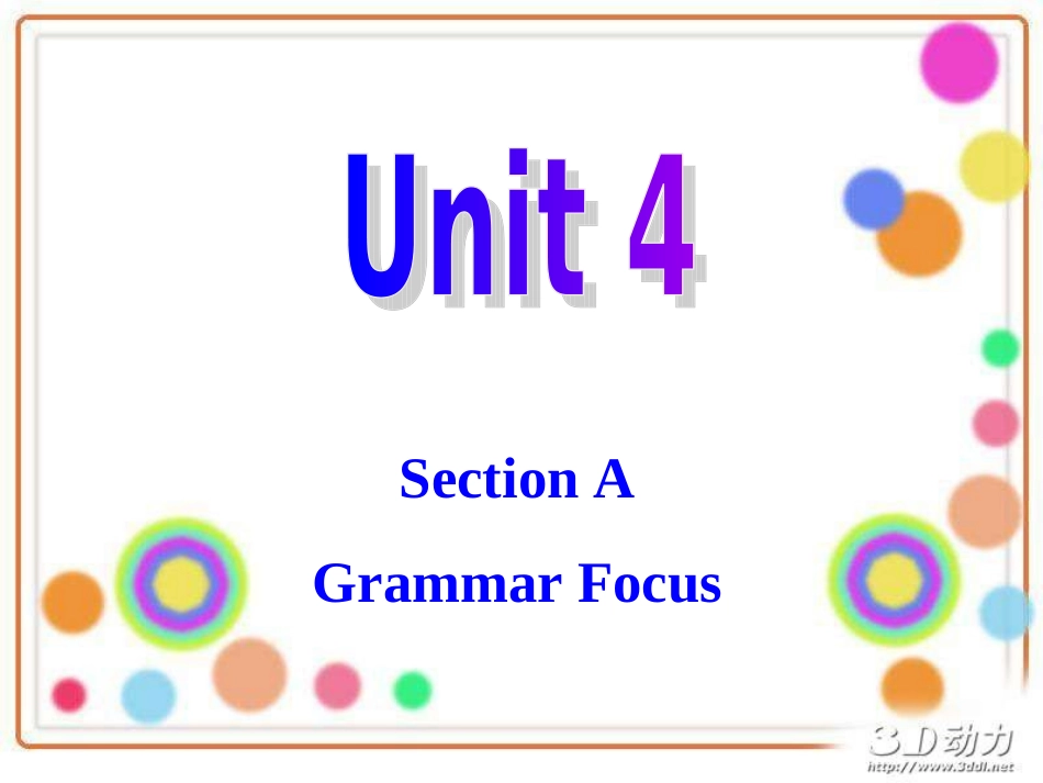 2014新目标九年级unit4_Iusedtobeafraidofthedarks课件Grammar_Focus_第1页