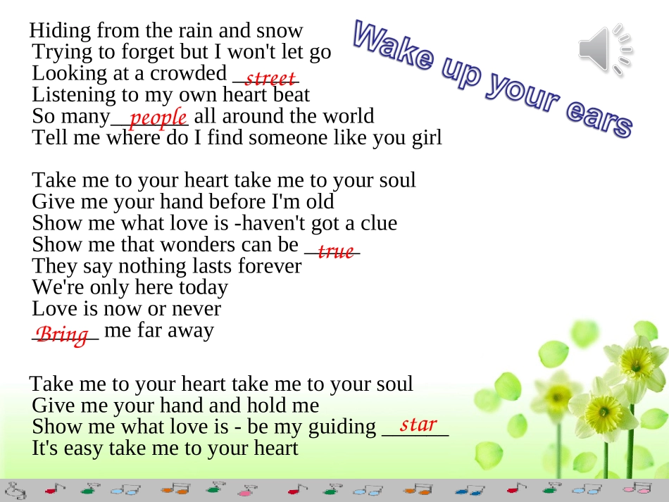 中考听力指导课2_第2页