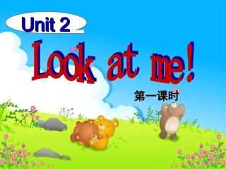三年上册Unit3Alet'stalk