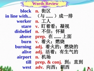 新目标英语九年级Unit12_life_is_full_of_unexpected__sectionA3