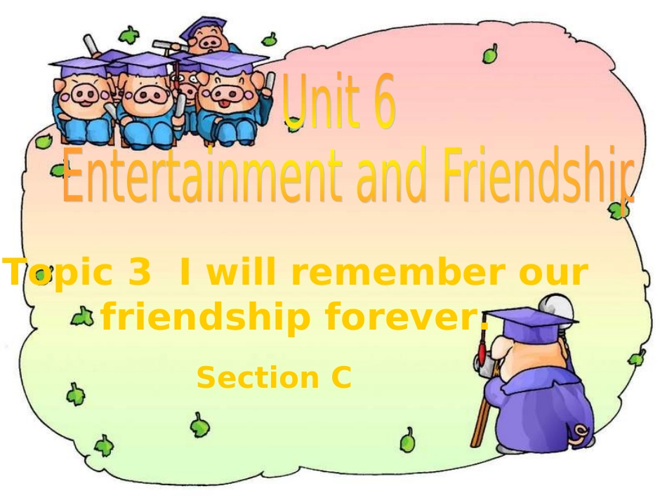 九下U6T3SC_第1页