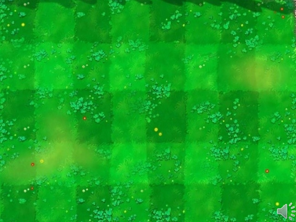 录播课定稿1_第3页