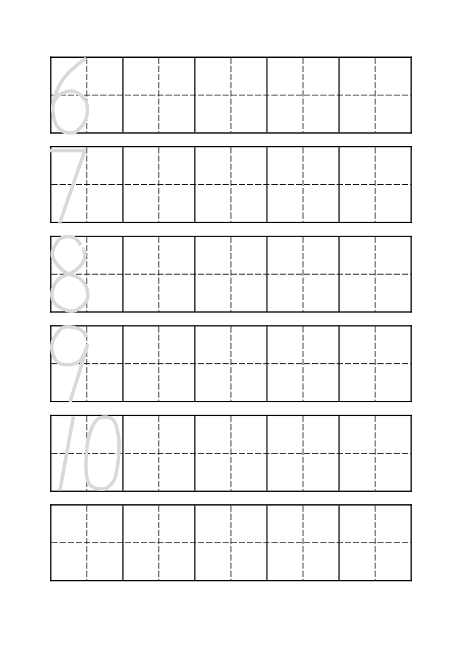 幼儿数字大田字格和小田字格模板_第2页