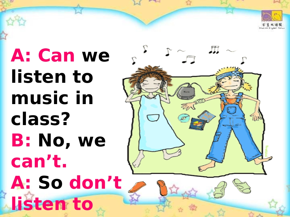 七年级英语Don't_eat_in_class课件_第2页