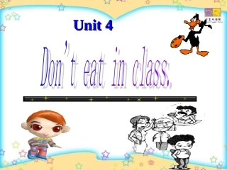 七年级英语Don't_eat_in_class课件
