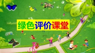 小升初数学(1)