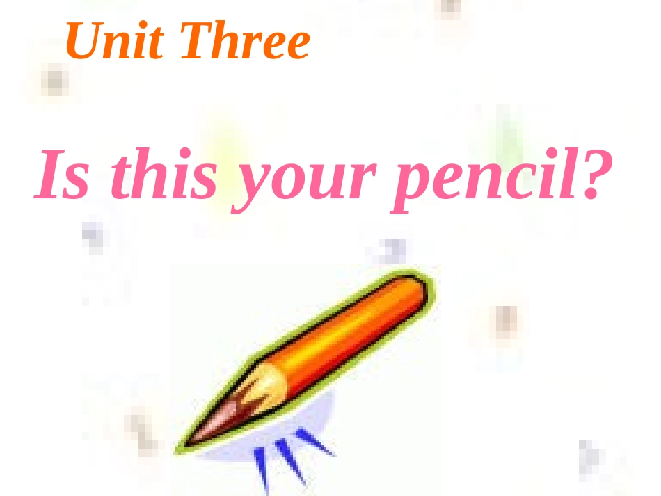 【精品课件】七年级上册unit3sectionB_第1页