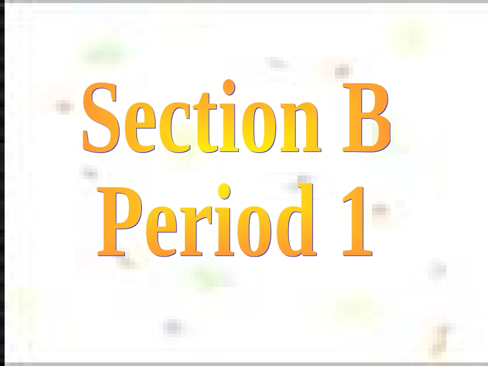 【精品课件】七年级上册unit3sectionB_第2页