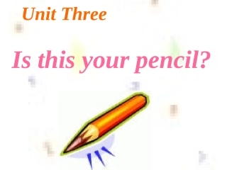 【精品课件】七年级上册unit3sectionB