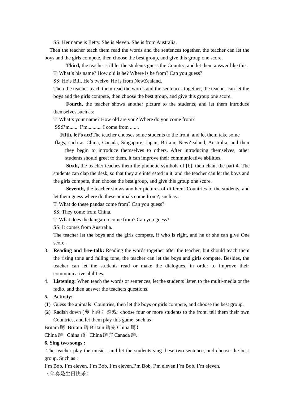 人教精通版PEP五年级英语上册Lesson2教学设计_第2页