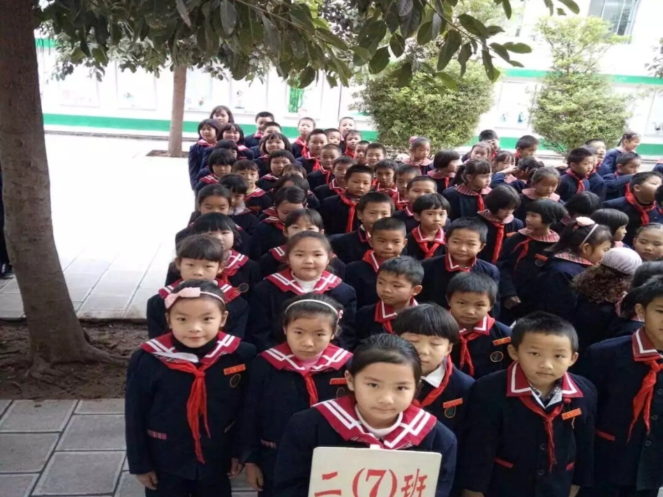 班主任工作经验交流课件_第3页