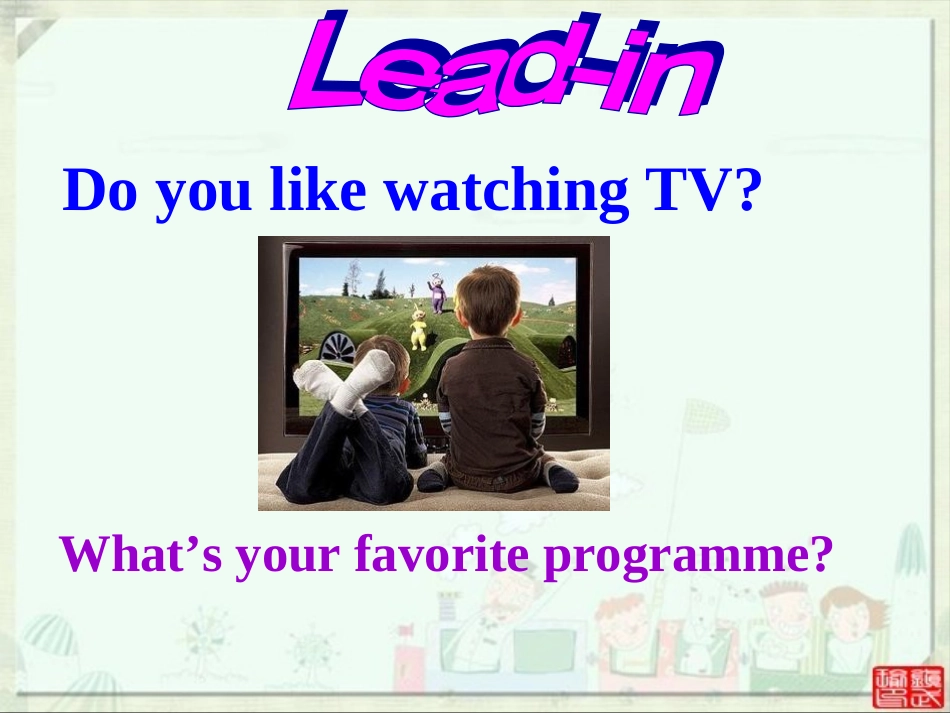 八年级英语上Unit5课件1_第2页