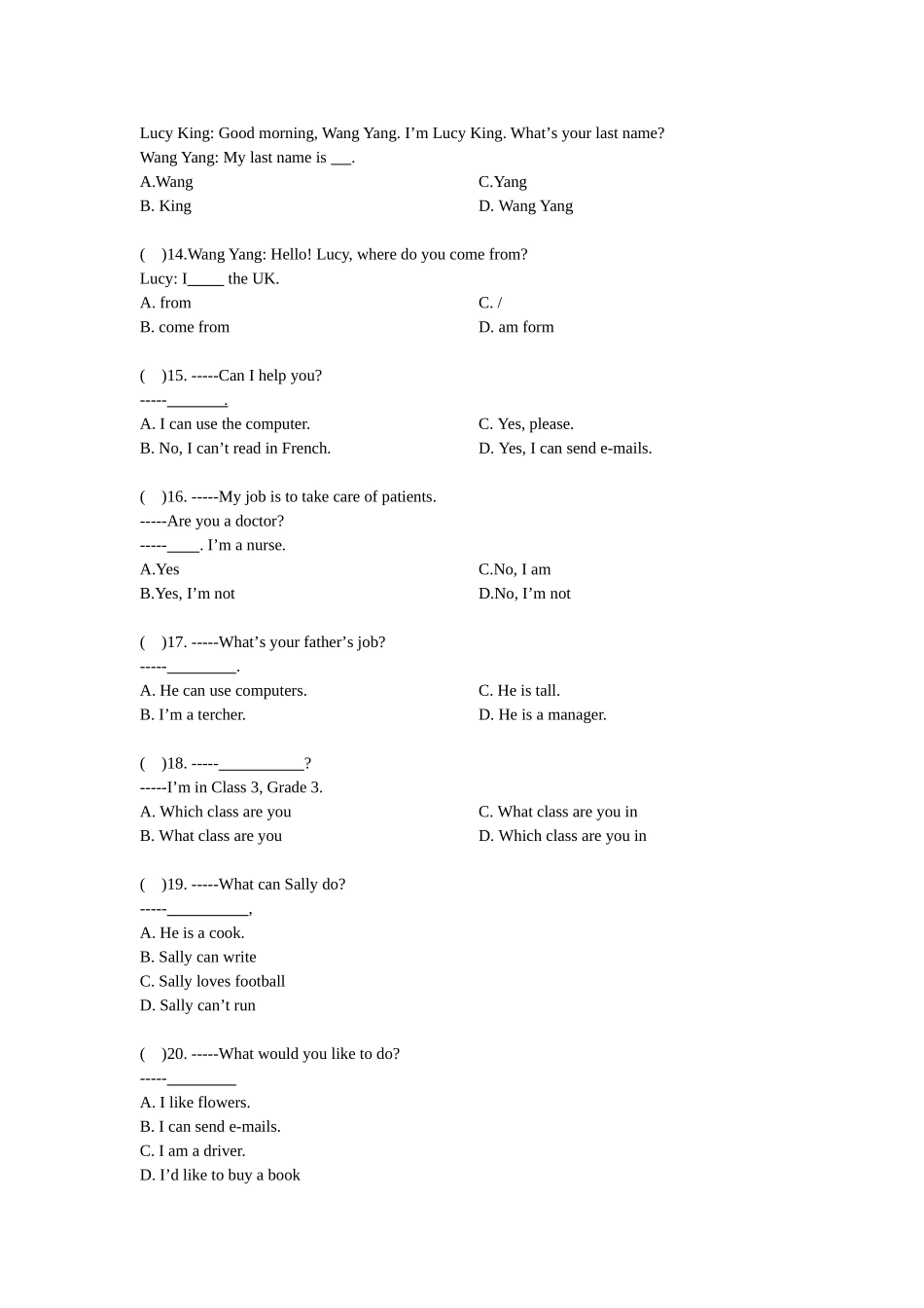 高二对口英语测试题一_第2页