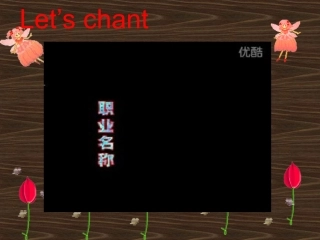 五年级英语上册Lesson11课件