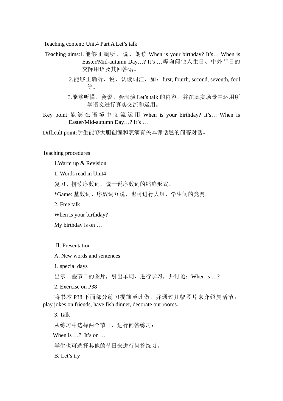 五下Unit4PartALet’stalk_第1页