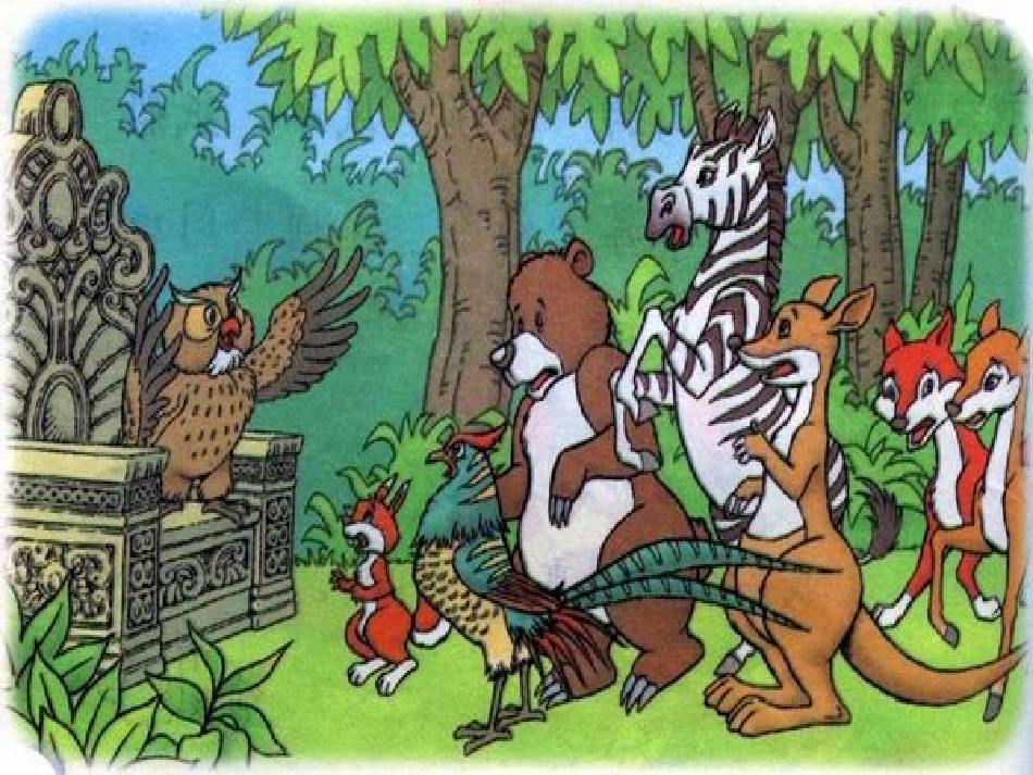 人教版语文二上21《从现在开始》课件(4)_第3页