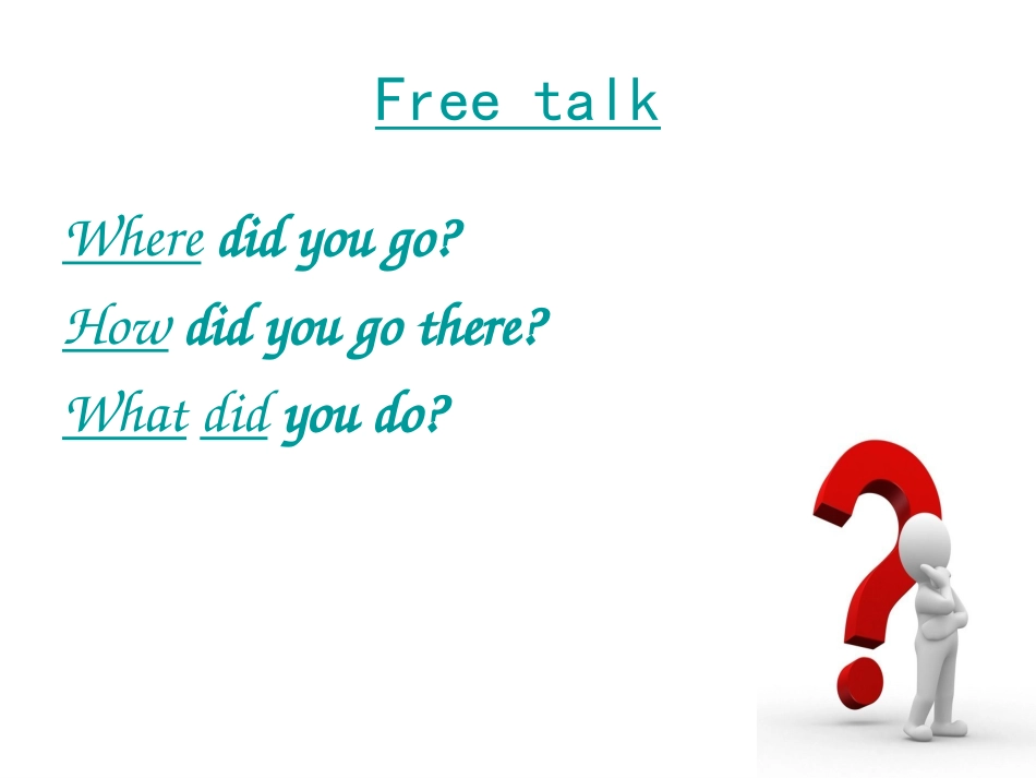 新版PEP六年级下册Unit3_B_Let's_learn_第3页