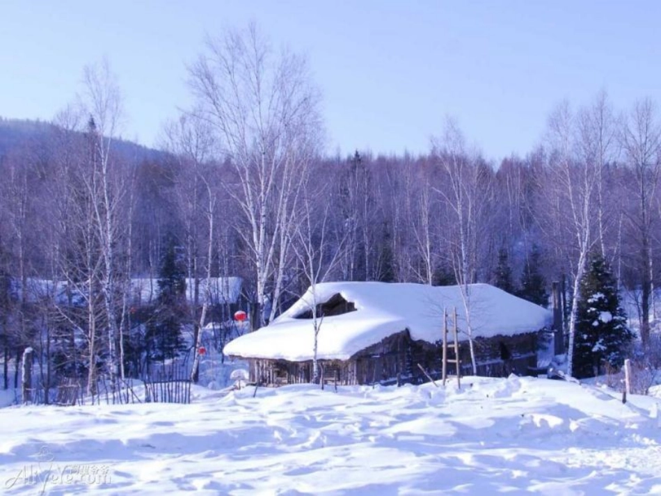 济南的冬天(非常好用)_第2页