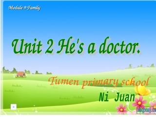 三上M9U2He's-a--tor