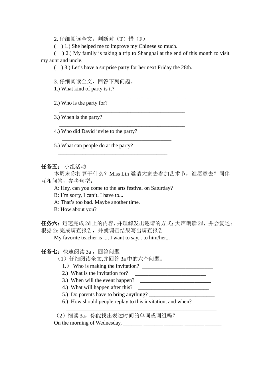 新八上Unit9SectionB（2a-4）导学案_第2页