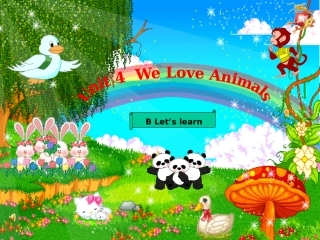 pep小学英语三年级上册第四单元动物课件