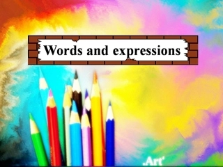 新板新目标八上Unit4Wordsandexpressions