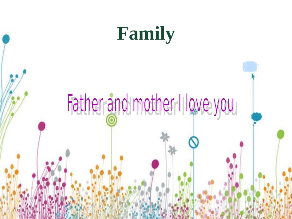 新人教版四年级英语上unit4_My_home课件_第1页