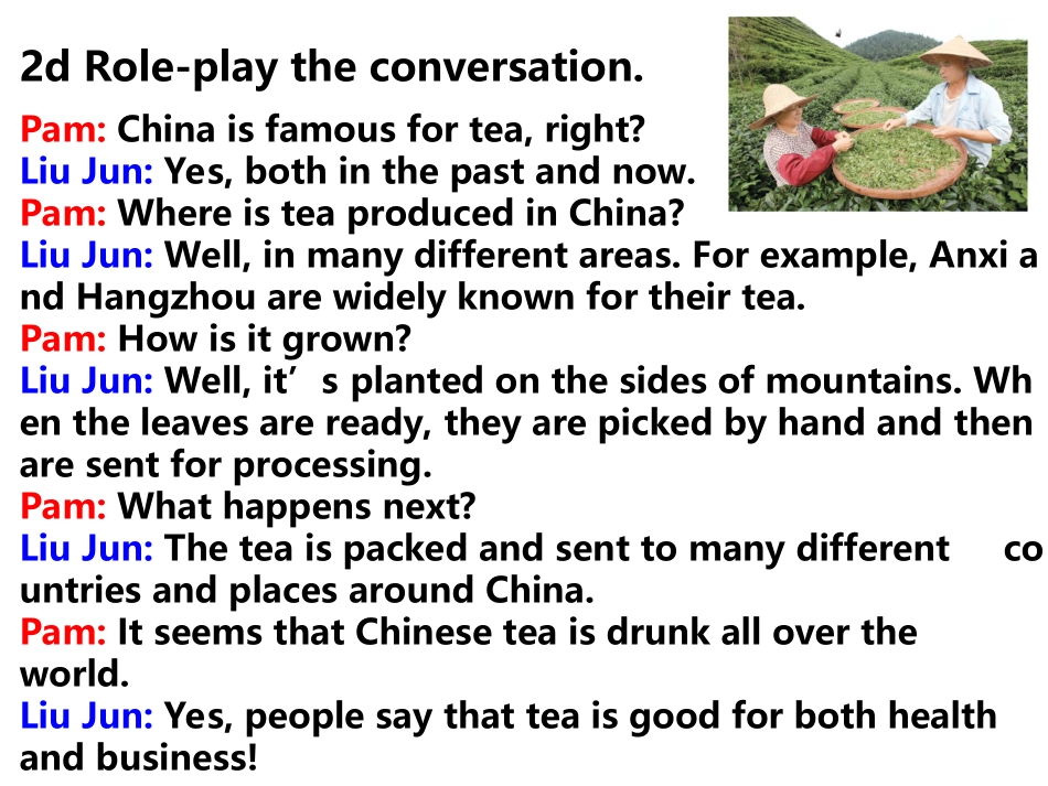 人教英语九年级上Unit5period2_第3页
