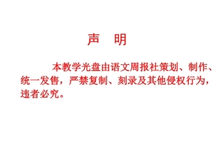 傅雷家书两则 (4)